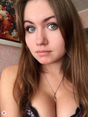 Анкета проститутки Диана, 23 года